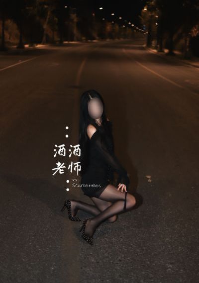 国产av激情丝袜_1080电影在线观看