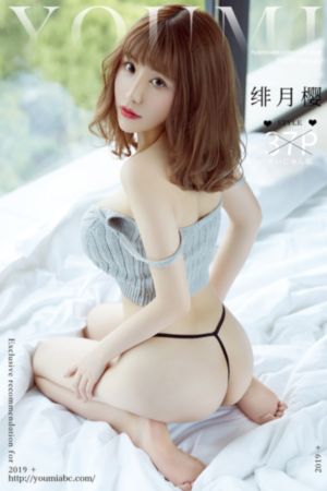 国产免费观看黄页_BD超清免费观看