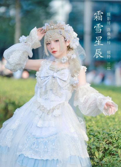 国产成人无码a区在线播放_高清视频在线观看