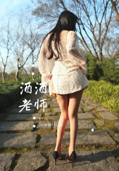 久久综合日韩_DVD电影完整版