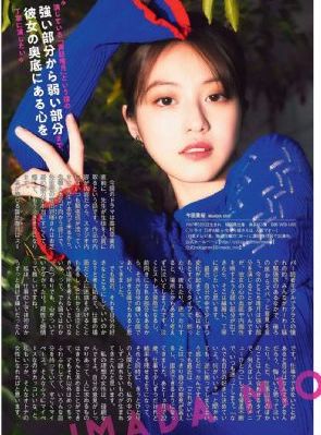 两个美女脱了内裤互摸_DVD超清免费观看