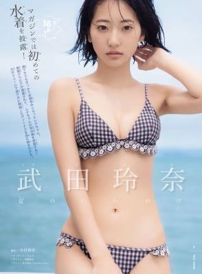 美女色av一区二区三区_BD韩语电影在线看